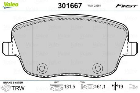 Гальмівні колодки First SEAT/SKODA/VW Cordoba/Fabia/Polo "F "99-15 Valeo 301667