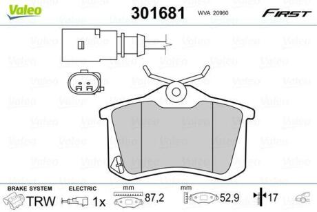 Гальмівні колодки First FORD/SEAT/VW Galaxy/Alhambra/Sharan "R "95-10 Valeo 301681