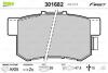 Гальмівні колодки дискові HONDA/ROVER/SUZUKI Accord/Civic/CR-V/600/Swift/SX4 &quot;1,3-3,5 &quot;R &quot;87&gt;&gt; Valeo 301682 (фото 1)