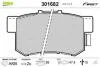 Гальмівні колодки дискові HONDA/ROVER/SUZUKI Accord/Civic/CR-V/600/Swift/SX4 "1,3-3,5 "R "87>> Valeo 301682 (фото 1)