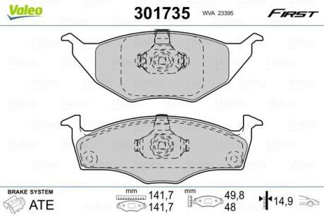 Гальмівні колодки First VW Lupo "F "99-05 Valeo 301735