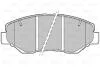 Гальмівні колодки дискові HONDA CR-V "2,0 "F "01-07 Valeo 301757 (фото 1)