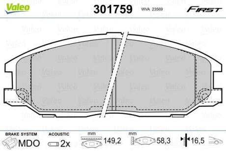 Гальмівні колодки First HYUNDAI/SSANGYONG H-1/Rexton "F "97>> Valeo 301759