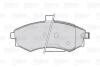 Гальмівні колодки First HYUNDAI/KIA Elantra/Cerato &quot;F &quot;00-18 Valeo 301781 (фото 2)