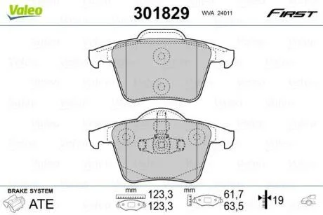 Гальмівні колодки First VOLVO XC90 "R "02-14 Valeo 301829