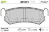 Гальмівні колодки дискові CHEVROLET/DAEWOO Lacetti/Nubira "1,4-1,8 "R "04>> Valeo 301874 (фото 1)
