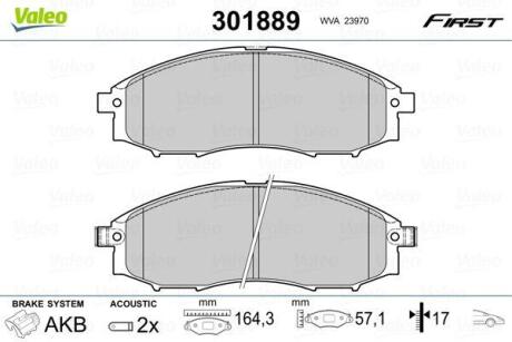 Гальмівні колодки First NISSAN NP300/Navara/Pathfinder/Pick "F "95>> Valeo 301889
