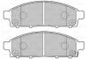 Гальмівні колодки дискові MITSUBISHI L200 "2,4-2,5 "F "05>> Valeo 301893 (фото 1)