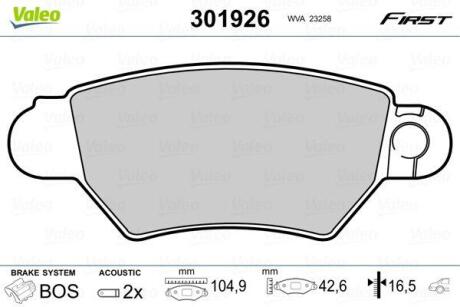 Гальмівні колодки First CHEVROLET/OPEL Corsa/Astra "R "94-12 Valeo 301926