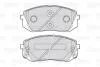 Гальмівні колодки First HYUNDAI/KIA IX35/Sportage "F "04-15 Valeo 301934 (фото 2)