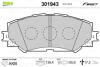 Гальмівні колодки дискові SUBARU/TOYOTA Trezia/Auris/Corolla/Verso/Yaris &quot;1,3-2,0 &quot;F &quot;07&gt;&gt; Valeo 301943 (фото 1)
