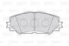 Гальмівні колодки дискові SUBARU/TOYOTA Trezia/Auris/Corolla/Verso/Yaris &quot;1,3-2,0 &quot;F &quot;07&gt;&gt; Valeo 301943 (фото 2)