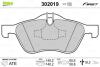 Гальмівні колодки дискові MINI Cooper/One &quot;1,4-1,6 &quot;F &quot;01-07 Valeo 302019 (фото 2)