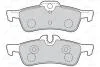 Гальмівні колодки дискові MINI Cooper/One/Works "1,4-1,6 "R "01-07 Valeo 302040 (фото 1)