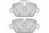Гальмівні колодки First BMW 1/3 "R "04-13 Valeo 302051 (фото 1)