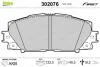 Гальмівні колодки First TOYOTA Yaris "F "05-20 Valeo 302076 (фото 2)