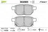Гальмівні колодки дискові LEXUS/SUBARU/TOYOTA CT/Trezia/Auris/Corolla/Prius/Yaris "1,0-1,8 "R "05>> Valeo 302085 (фото 2)