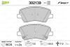 Гальмівні колодки First HYUNDAI/KIA I30/Ceed "F "11>> Valeo 302139 (фото 2)