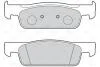 Гальмівні колодки дискові DACIA/RENAULT/SMART Logan/Sandero/Clio/Twingo/Fortwo/Forour "F "12>> Valeo 302150 (фото 1)