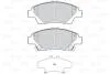 Гальмівні колодки дискові HONDA CR-Z/Jazz/Insight "1,2-1,5 "F "08>> Valeo 302158 (фото 1)