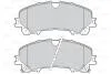 Гальмівні колодки дискові INFINITI/NISSAN/RENAULT Koleos/Q50/Q60/X-trail "1,5-3,5 "F "13>> Valeo 302167 (фото 1)