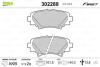 Гальмівні колодки дискові MAZDA 3 "1,5-2,2 "R "13>> Valeo 302288 (фото 2)