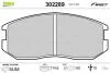Гальмівні колодки First DAIHATSU/MITSUBISHI Terios/Lancer "F "85>> Valeo 302289 (фото 2)