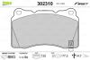 Гальмівні колодки First CADILLAC/CHEVROLET/OPEL/SAAB ATS/Camaro/Astra/9-5 &quot;F &quot;09&gt;&gt; Valeo 302310 (фото 2)