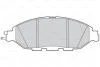 Гальмівні колодки дискові INFINITI/NISSAN Jx/Pathfinder/Murano/QX60 "2,5-3,5 "F "12>> Valeo 302321 (фото 1)