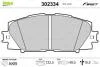 Гальмівні колодки First TOYOTA/Lexus/Prius "F"09>> Valeo 302334 (фото 2)