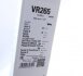 Щітка склоочисника Valeo 574612 (фото 6)