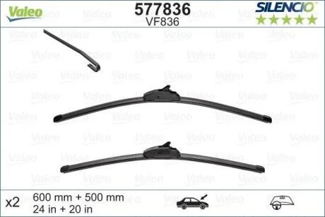 Комп. склоочисників Valeo 577836