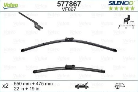 Комп. склоочисників Valeo 577867
