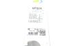 Щітка склоочисника Valeo 577924 (фото 10)