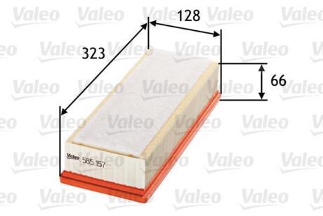 Фільтр повітряний AUDI A4/A5/Q5 "1,8-2,0 "07-17 Valeo 585157