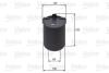 Фільтр повітряний AUDI/SEAT/SKODA/VW A3/Altea/Octavia/Golf &quot;1,2-2,0 &quot;03-19 Valeo 585742 (фото 1)