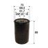 Фільтр масляний FORD USA/FORD/LAND ROVER/MAZDA Mustang/Focus/Range Rover/6 "1,0-2,5 "00>> Valeo 586083 (фото 1)
