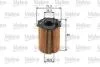 Фільтр масляний CITROEN/FIAT/FORD/IVECO Berlingo/Scudo/Focus/Daily "1,0-3,0 "01>> Valeo 586500 (фото 1)