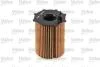 Фільтр масляний CITROEN/FIAT/FORD/IVECO Berlingo/Scudo/Focus/Daily "1,0-3,0 "01>> Valeo 586500 (фото 2)