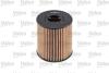 Фільтр масляний CITROEN/DS C4/DS &quot;1,1-2,2 &quot;96&gt;&gt; Valeo 586503 (фото 2)