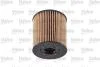 Фільтр масляний CITROEN/DS C4/DS "1,1-2,2 "96>> Valeo 586503 (фото 3)