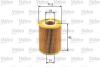 Фільтр масляний HONDA/OPEL Civic/Astra "1,7 "00>> Valeo 586504 (фото 1)