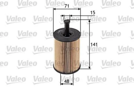 Фільтр масляний AUDI/CHRYSLER/DODGE/SEAT/SKODA A4/Sebring/Avenger/Altea/Fabia "1,2-3,2 "98>> Valeo 586506
