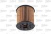 Фільтр масляний NISSAN/OPEL/RENAULT Interstar/Movano/Master &quot;2,2-2,5 &quot;00&gt;&gt; Valeo 586508 (фото 3)
