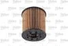 Фільтр масляний NISSAN/OPEL/RENAULT Interstar/Movano/Master "2,2-2,5 "00>> Valeo 586508 (фото 3)