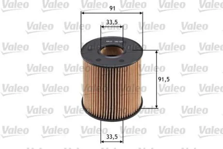 Фільтр масляний NISSAN/OPEL/RENAULT Interstar/Movano/Master "2,2-2,5 "00>> Valeo 586508