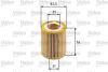 Фільтр масляний ALFA ROMEO/CADILLAC/FIAT/SAAB/SUZUKI 159/BLS/Croma/9-3/SX4 &quot;1,9-2,0 &quot;04&gt;&gt; Valeo 586510 (фото 1)