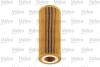 Фільтр масляний ALFA ROMEO/ALPINA/BMW/FIAT 159/D3/3/Croma &quot;2,0-4,4 &quot;01-12 Valeo 586511 (фото 3)
