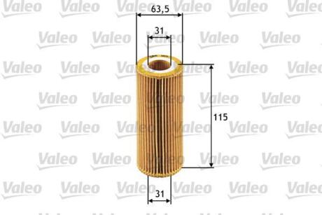 Фільтр масляний ALFA ROMEO/ALPINA/BMW/FIAT 159/D3/3/Croma "2,0-4,4 "01-12 Valeo 586511