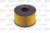 Фільтр масляний FORD/JAGUAR/LTI Transit/X-Type/TX "2,0-2,4 "00>> Valeo 586513 (фото 2)